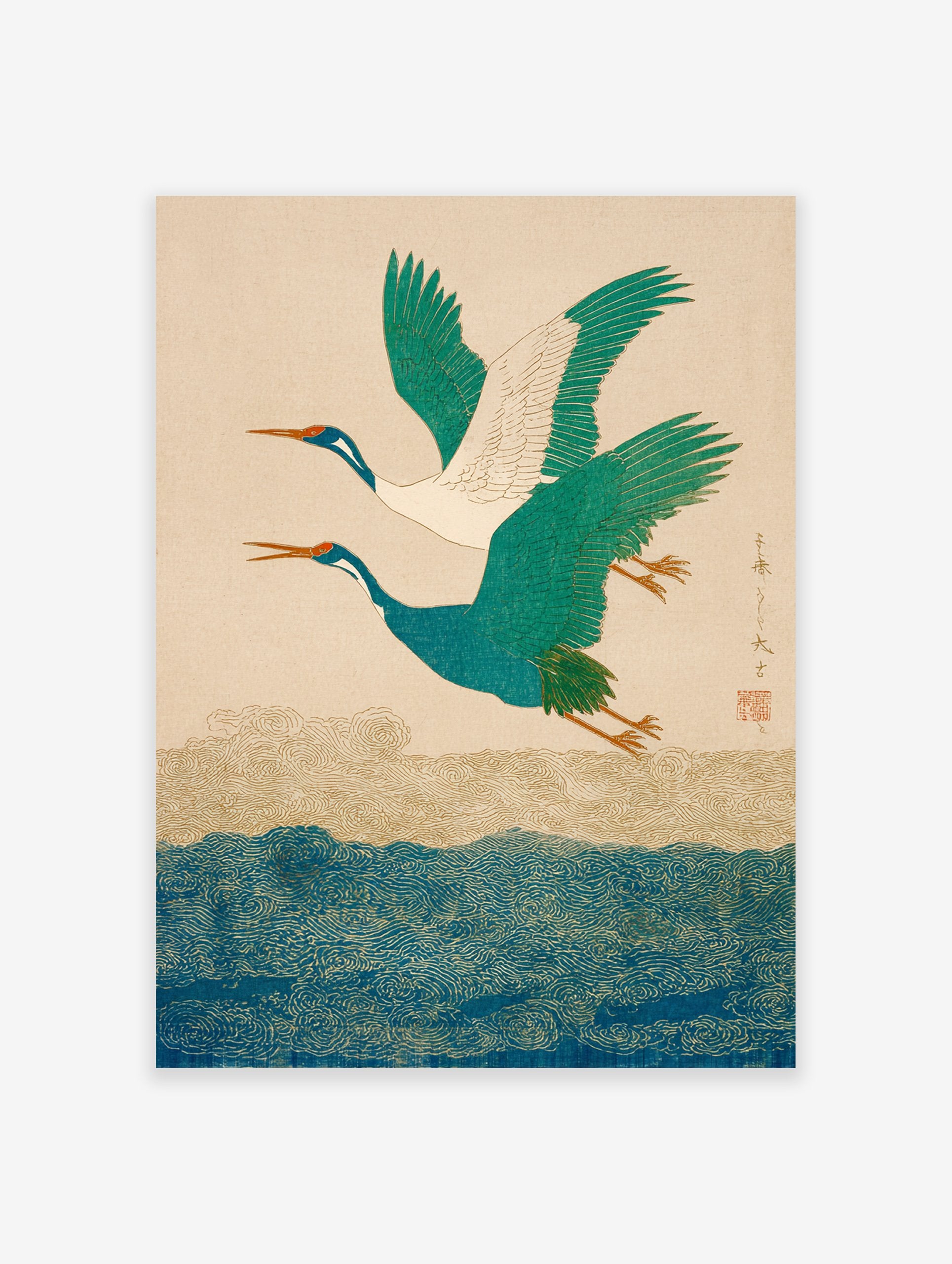 Japanese Crane Wall Art featuring two teal and white cranes flying above blue and gold swirling waves in a traditional art style.