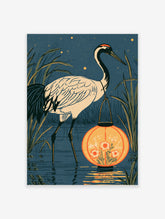 Japanese crane holding a floral lantern in moonlit reeds, navy sky with stars, orange and cream palette