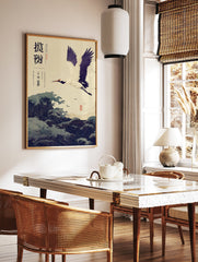 Traditional Japanese crane wall art with a red-crowned crane flying over dark blue ocean waves and smaller birds. - Image 3