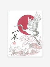 Japanese crane bird flying over red waves with a red sun background, traditional Asian illustration wall art.