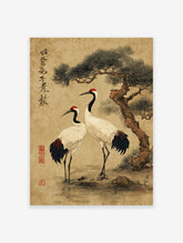 Traditional Japanese wall art print depicting two red-crowned cranes under a pine tree with calligraphy.