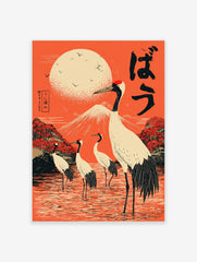 Japanese cranes in water with Mount Fuji and a bright orange sun, featuring traditional typography
