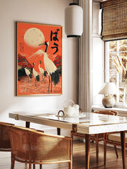 Japanese cranes in water with Mount Fuji and a bright orange sun, featuring traditional typography, in a styled room mockup