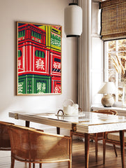 Graphic art print depicting stacked red, green, and yellow Japanese beverage crates with stylized characters. - Image 3