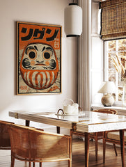 Vintage Japanese Daruma doll poster with orange and black colors, black Japanese text at the top, and distressed texture. - Image 3