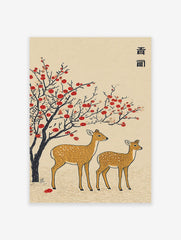 Japanese deer wall art print depicting a mother and fawn under a red berry tree in a traditional Asian illustrative style.