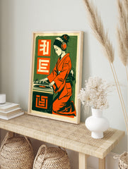 Japanese DJ poster illustration featuring a woman in a kimono with headphones at a turntable, in an alternate framed mockup