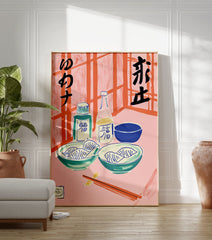 Japanese Dumpling poster featuring illustrated gyoza, soy sauce bottles, bowls, and chopsticks against a pink and orange background. - Image 3
