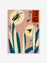 Japanese firefly woodblock print with two insects, blue grass, pink background, red seal and calligraphy