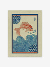 Japanese style art print with a red fish swimming above blue swirling waves and decorative patterns.