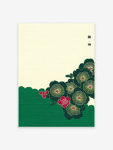 Japanese plum blossom floral art print with dark green and red flowers, on a textured yellow background with a green base.