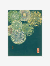 Japanese floral wall art print featuring stylized green, yellow, and red flowers on a dark teal background with artist seals.