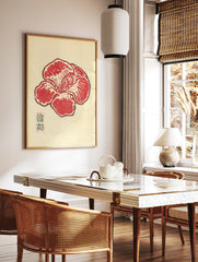 Japanese flower wall art featuring a vibrant red botanical print with green outlines and traditional characters on a cream background. - Image 2