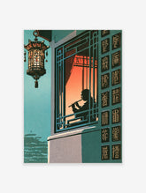 Japanese flute player poster with teal lattice window, hanging lantern, and orange sky