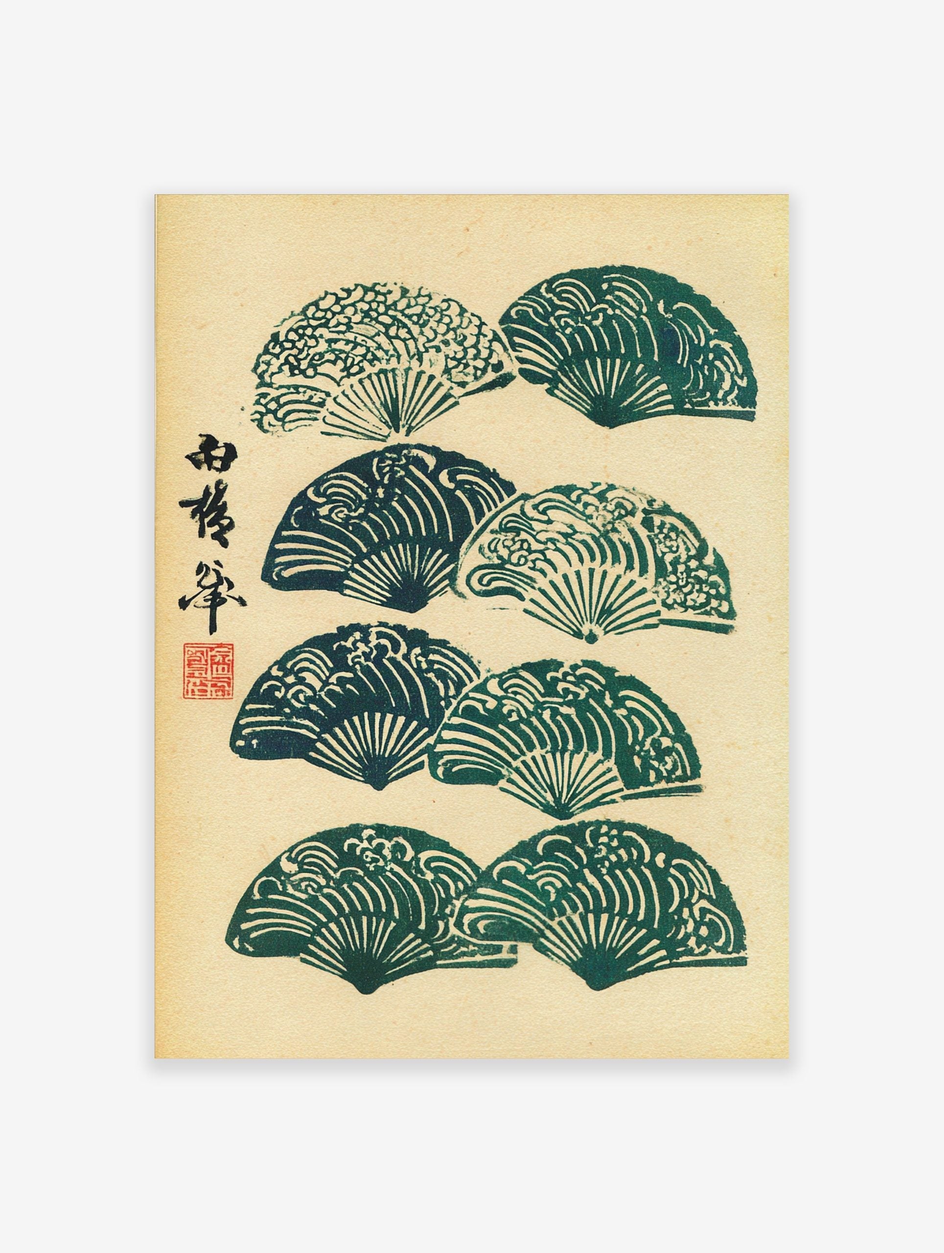 Japanese folding fans with wave patterns and calligraphy in green and beige, woodblock print style