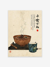 Japanese food art print with a steaming bowl of noodles, a patterned cup, and calligraphy on vintage paper.