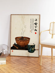 Japanese food art print with a steaming bowl of noodles, a patterned cup, and calligraphy on vintage paper. - Image 2