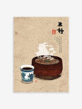 Traditional Japanese food art print with steaming noodles in a wooden bowl and a blue patterned tea cup on a rustic background.