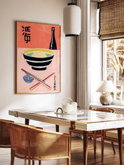 Japanese Food Poster with a black bowl of yellow noodles, black sake bottle, and coral chopsticks on a pink and coral background. - Image 2