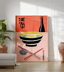 Japanese Food Poster with a black bowl of yellow noodles, black sake bottle, and coral chopsticks on a pink and coral background. - Image 3