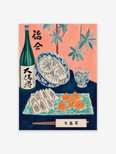 Japanese Food Poster with sake bottle, dumplings, and salmon sashimi on a blue table with pink background.