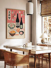 Japanese Food Poster featuring a table with traditional cuisine, sake bottles, and cherry blossoms in an illustrative style. - Image 2