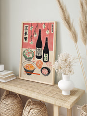 Japanese Food Poster featuring a table with traditional cuisine, sake bottles, and cherry blossoms in an illustrative style. - Image 4