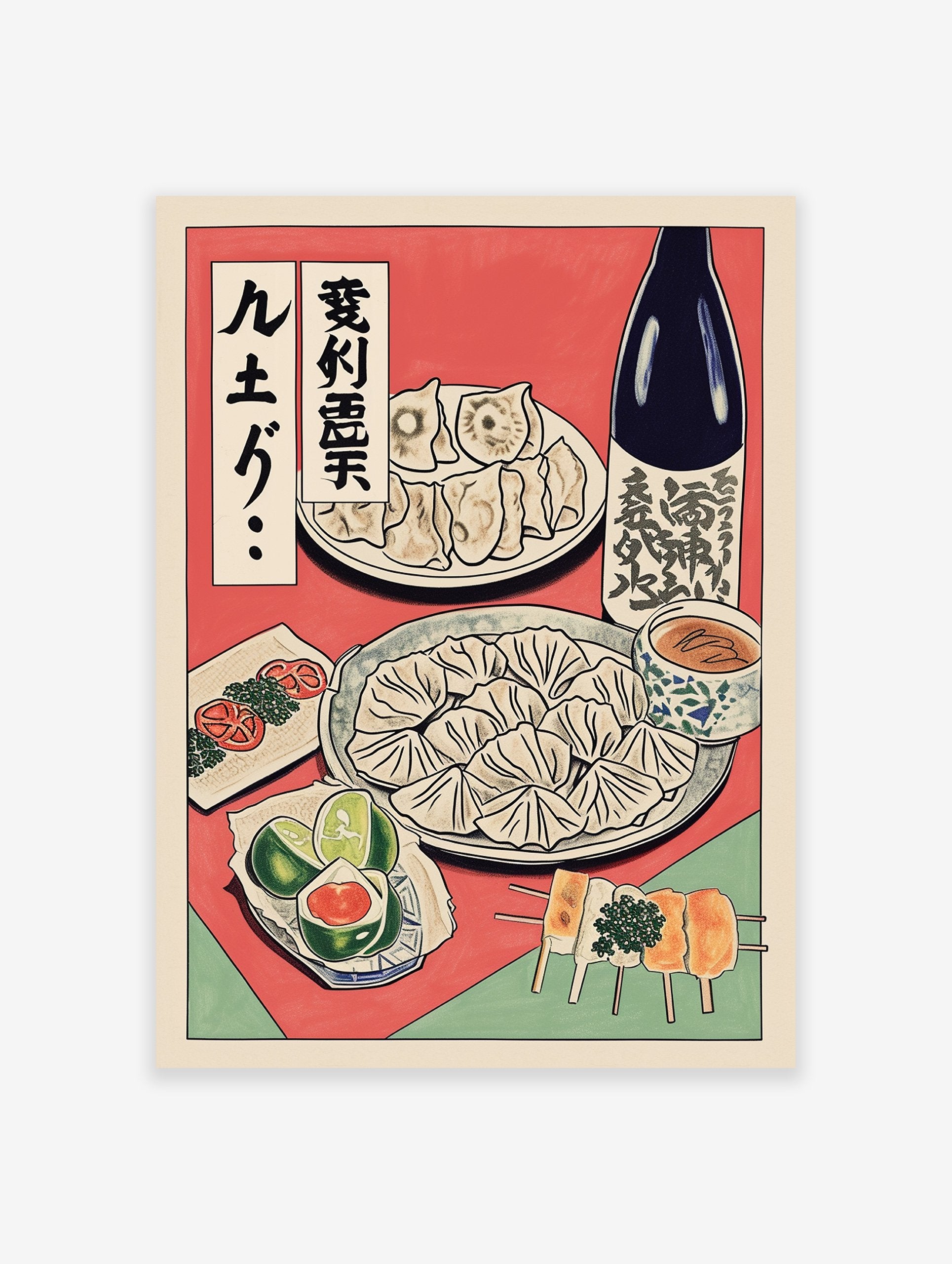 Japanese Food Poster featuring gyoza dumplings, sake bottle, skewers, limes, and tomatoes on a red and green background.
