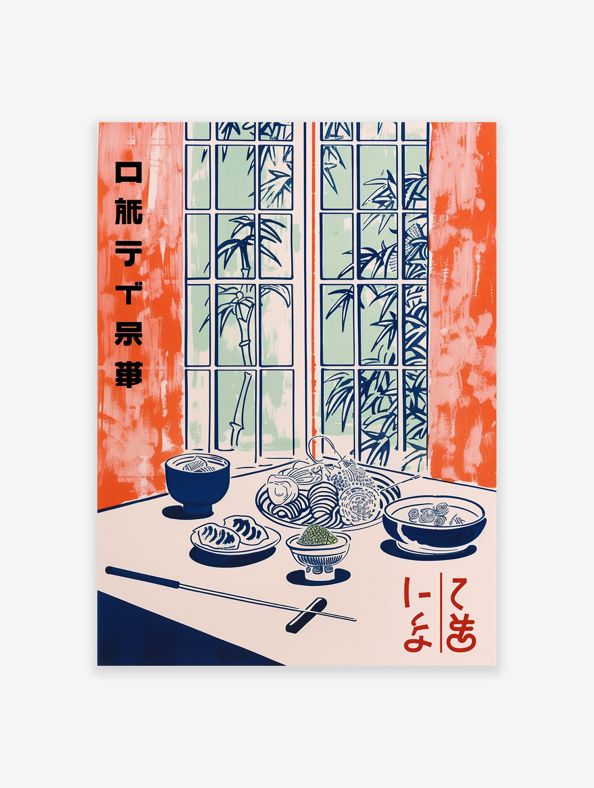 Japanese Food Poster illustration of traditional dishes on a table with bamboo outside a window, in orange and blue tones.