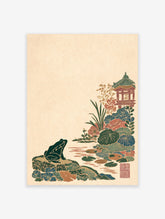 Japanese frog illustration by a pond with water lilies, a pagoda, and plants in traditional woodblock print style.
