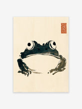Minimalist Japanese sumi-e ink wash frog art print on a light beige background with a red artist's seal.