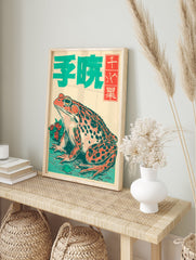 Japanese frog art poster featuring a vintage illustration of a green and red frog with East Asian typography. - Image 4