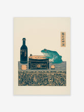 Japanese Ukiyo-e style print of a teal frog on a record player with a sake bottle and cups on a patterned cabinet