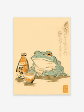 Traditional Japanese frog wall art illustration with a frog, sake bottle, and cup, featuring calligraphy on a light background.