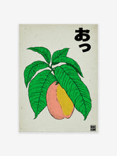 Japanese fruit poster featuring a pink and yellow peach or mango on a green leafy branch with Japanese text.