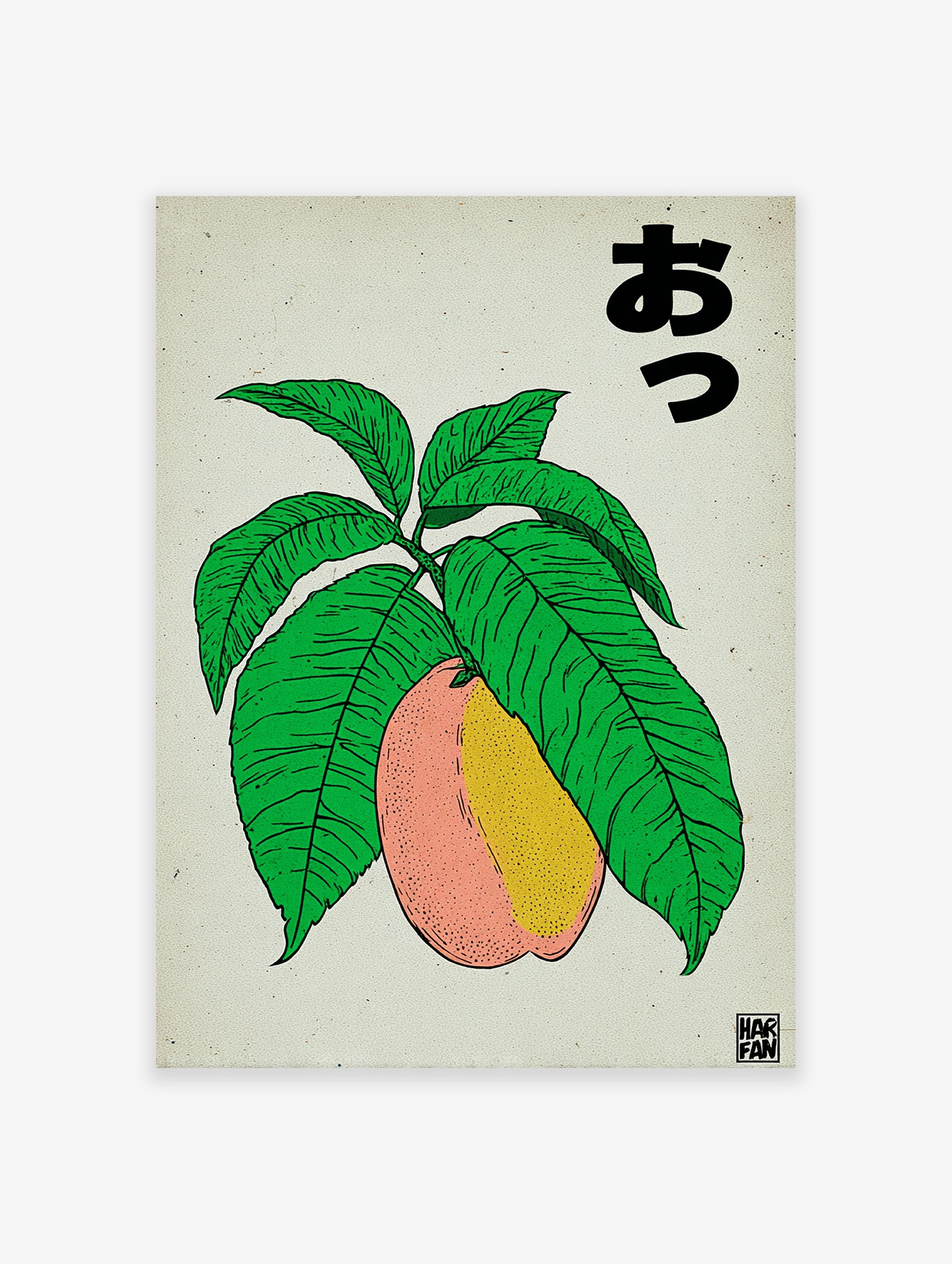 Japanese Fruit Poster | Pink & Green Botanical | Vintage