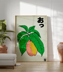 Japanese fruit poster featuring a pink and yellow peach or mango on a green leafy branch with Japanese text. - Image 3