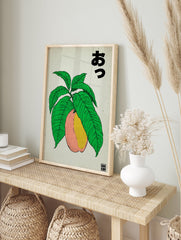 Japanese fruit poster featuring a pink and yellow peach or mango on a green leafy branch with Japanese text. - Image 4