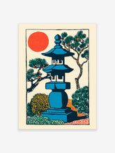Japanese garden woodblock print with blue lantern, red sun, and green pine trees on a cream background.
