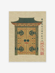 Traditional Japanese temple gate wall art print with dark teal roof, ornate hardware, and Japanese script on textured paper.