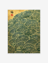 Stylised Japanese ginkgo leaves in green and gold, overlapping in a pattern with cloud motifs and a kanji character