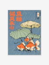 Japanese goldfish art print in ukiyo-e style, featuring three orange goldfish walking with umbrellas in the rain.