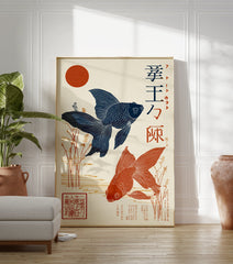 Japanese Goldfish poster featuring two koi, one blue and one orange, swimming in water with reeds and a red sun. - Image 3