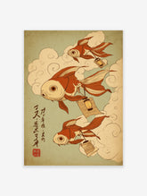Japanese Ukiyo-e style goldfish wall art print with three orange fish, clouds, lanterns, and calligraphy on a green background.