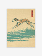 Japanese greyhound art print in Ukiyo-e woodblock style, showing a tan leaping dog over teal grass on a beige background.
