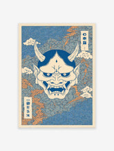 Japanese Hannya mask art print in blue and cream with orange lightning and swirling clouds in Ukiyo-e style.