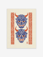Japanese Hannya mask illustration with blue demon faces, red horns and red kanji borders on textured off-white background
