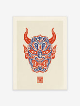 Japanese Hannya mask illustration with red and blue swirling patterns on a cream background