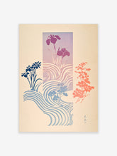 Japanese iris woodblock print with purple blooms, blue wave lines, and coral flowers on cream paper