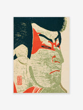 Japanese kabuki actor portrait with red makeup and green skin, ukiyo-e style art print